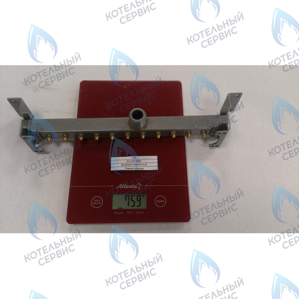 6310310697 Рампа горелки BAXI в Барнауле