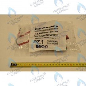 Проводка электрическая (датчик температуры, прессостат контура отопления, термостат перегрева, датчик тяги) BAXI