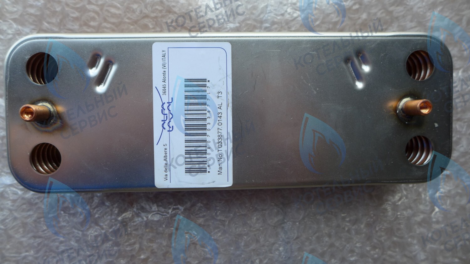 6SCAMPIA08 Теплообменник ГВС 14 пластин (комплект с прокладками и винтами) Fondital MINORCA PLUS CTFS-CTN 24 CU в Барнауле