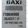 710696900 Проводка электрическая низковольтная    (от разъем платы Х4 к термостату перегрева, датчику NTC отопления, пневмореле) BAXI в Барнауле