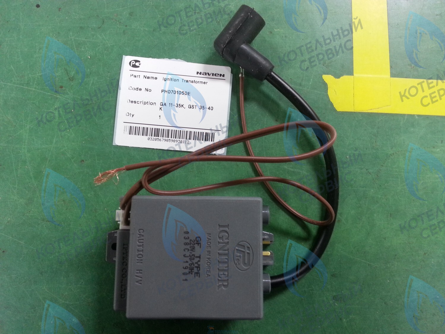 30004360B Трансформатор розжига Navien GA 11-35K(N), GST 35-40K(N) в Барнауле