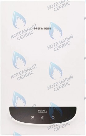 Котел газовый настенный двухконтурный Deluxe C (Comfort) Coaxial  NAVIEN