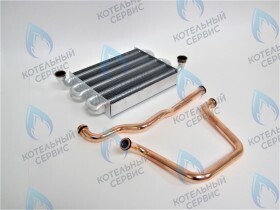 Теплообменник первичный с трубками ARISTON ALTEAS X, CARES X, CLAS X, GENUS X, HS X, CHAFFOTEAUX ALIXIA ULTRA, PIGMA ULTRA
