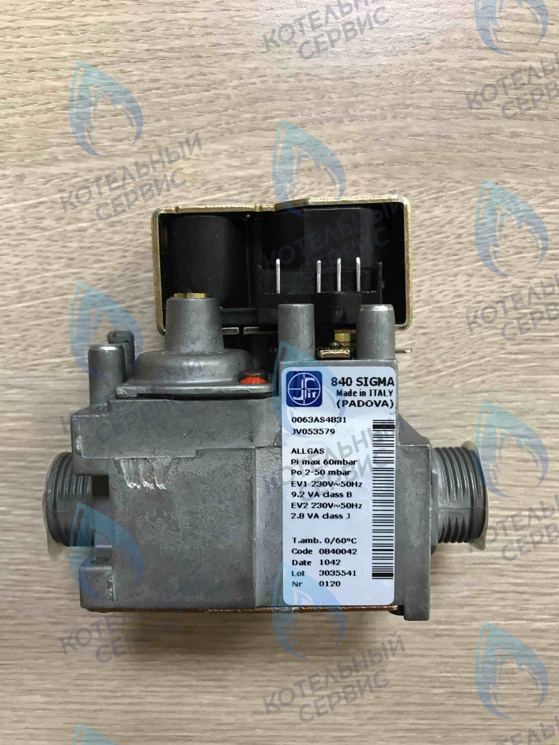053596 Газовый клапан Vaillant AtmoVIT 16-48kW/1-5 в Барнауле