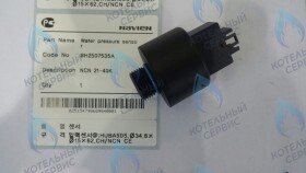 Датчик давления ОВ NCN 21-40K(N) NAVIEN