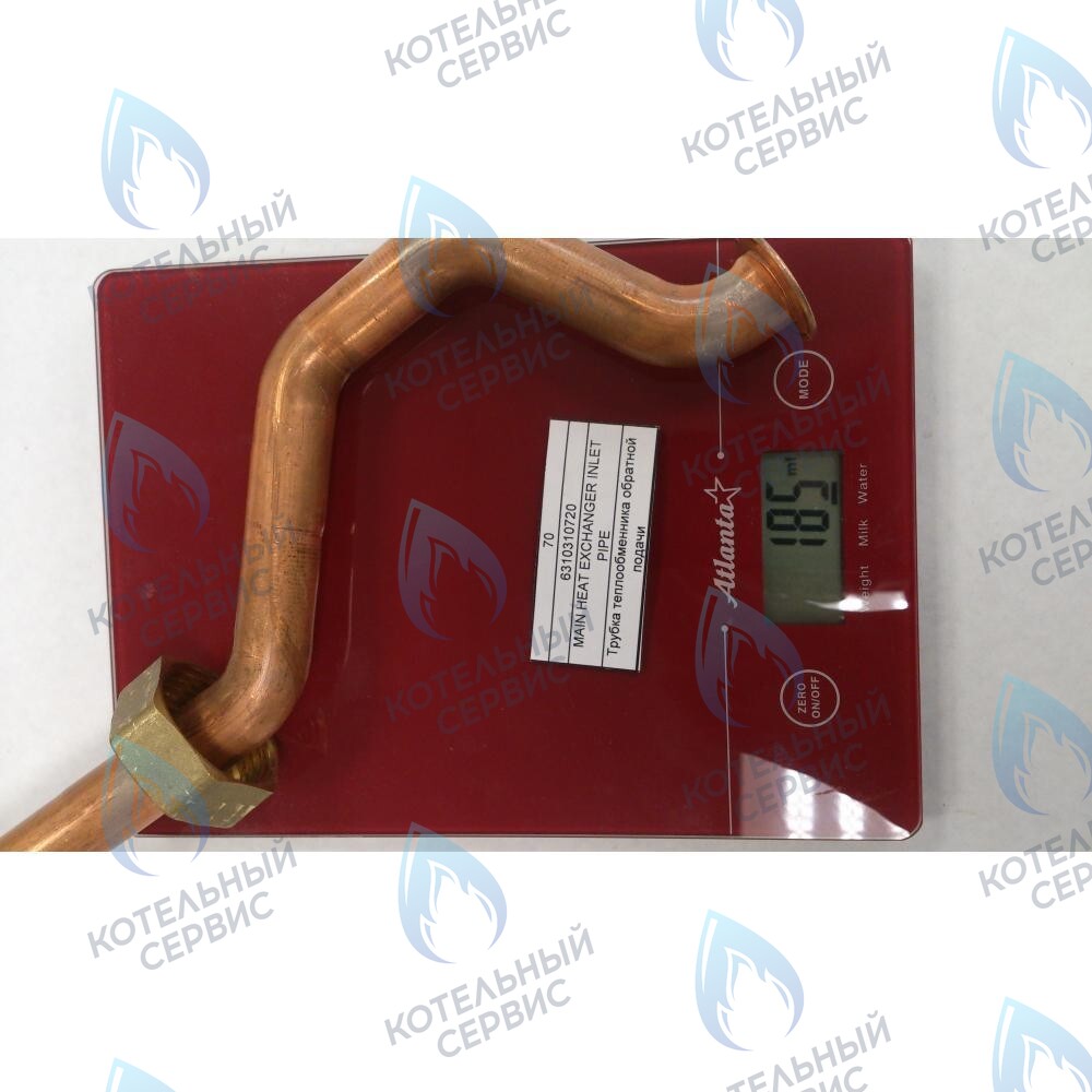 6310310720 Трубка теплообменника обратной подачи BAXI в Барнауле