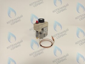 Газовый клапан TGV-307 24кВт (40-90°С) (замена 630 EUROSIT 0020095644)