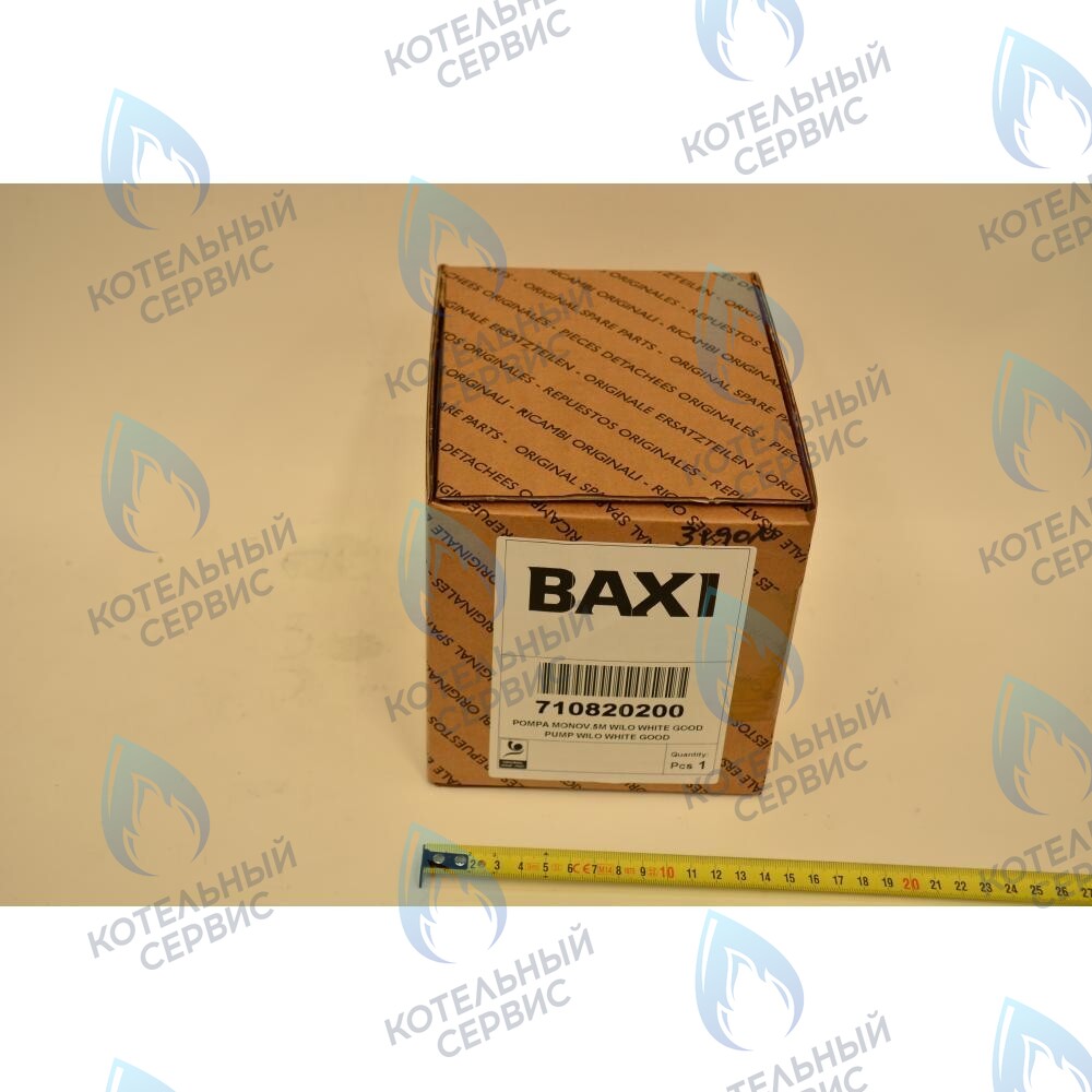 710820200 Насос циркуляционный  5M BAXI в Барнауле