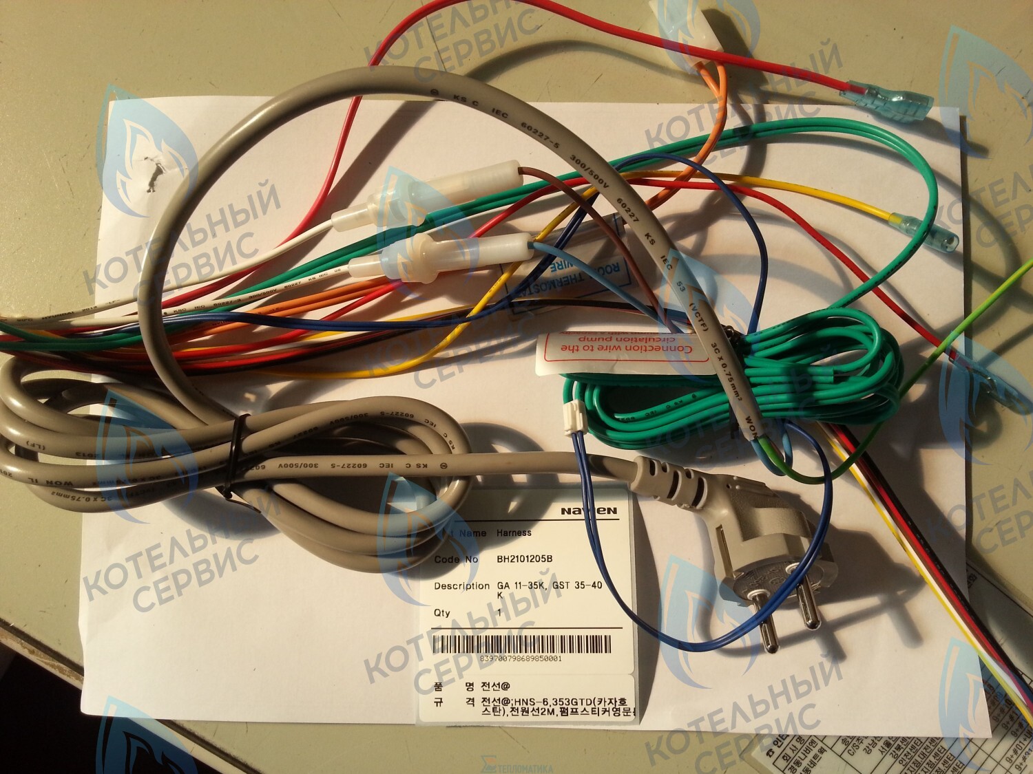 30002994B Жгут кабельный блока управления GA 11-35K(N), GST 35-40K(N) NAVIEN в Барнауле