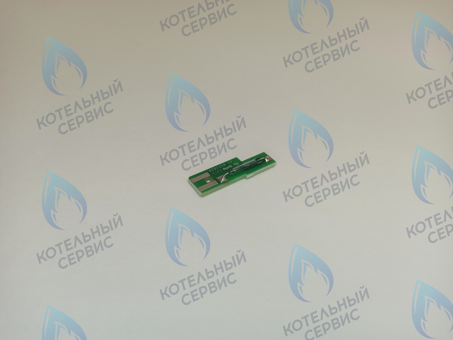 FS030 Датчик протока геркон ARISTON (65114921-01) в Барнауле