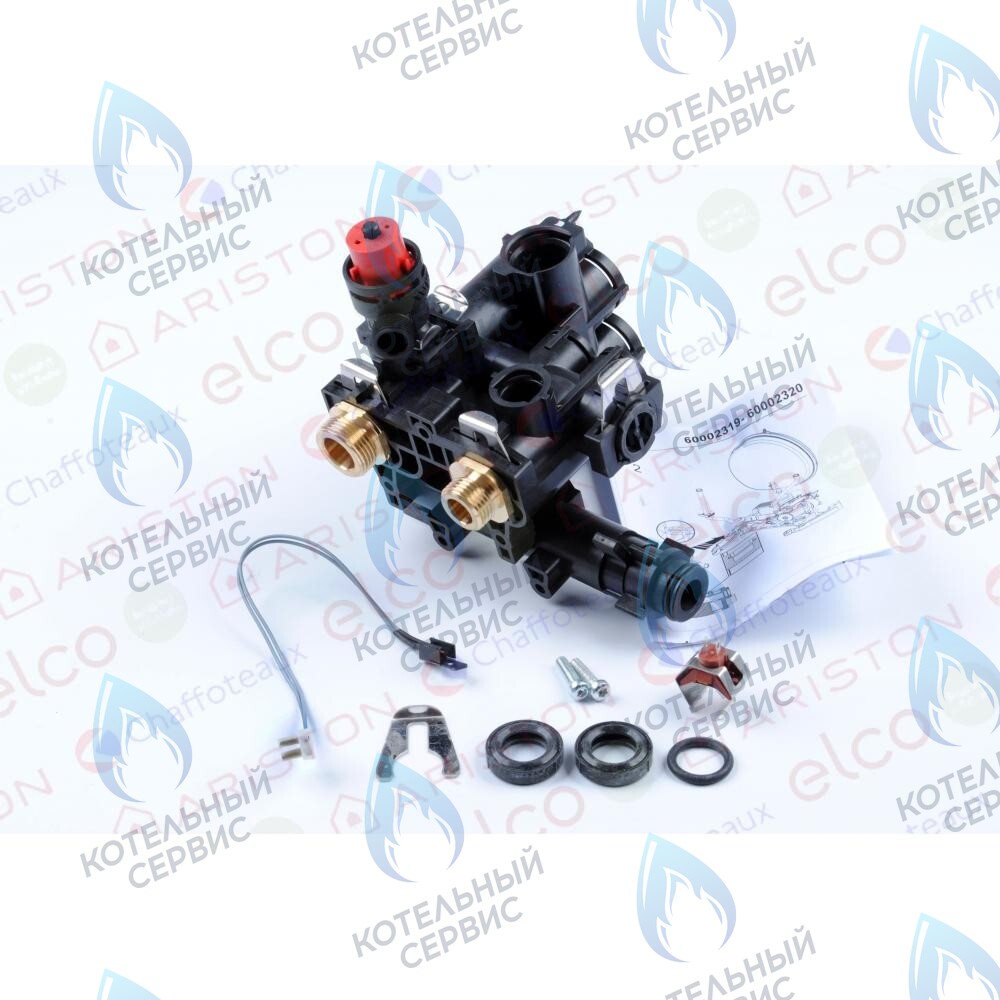 60002320 Группа подачи (левый гидравлический узел) для котлов ARISTON в Барнауле