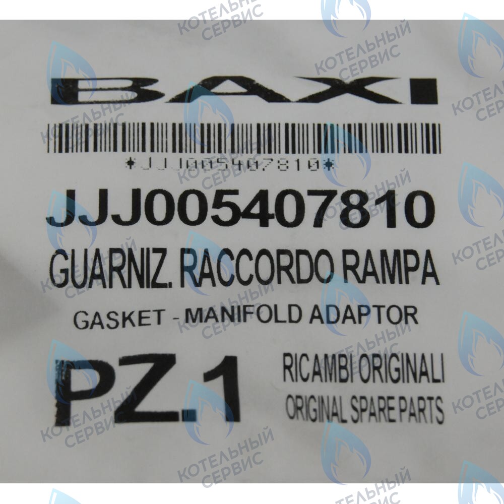 5407810 Уплотнение рампы подачи газа BAXI в Барнауле