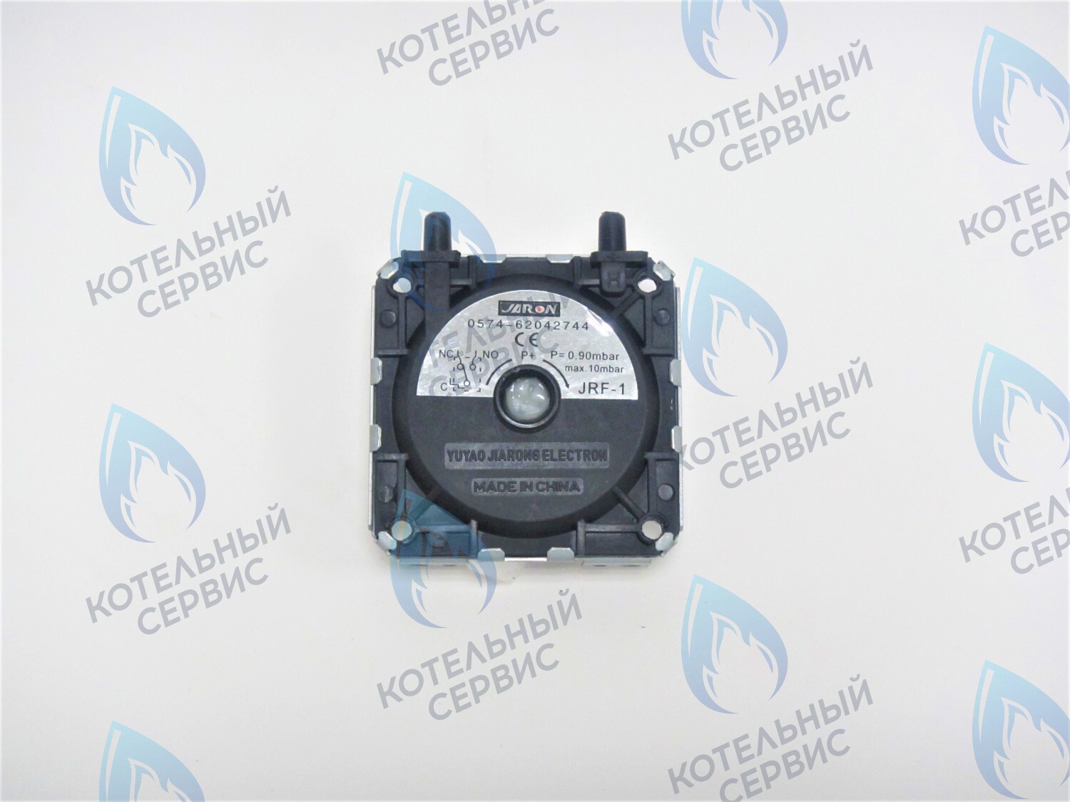 05-1511 Дифференциальное реле давления 10л GazLux KFY-1 в Барнауле