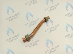 Трубка газовая 29,1кВт-40,7кВт CELTIC