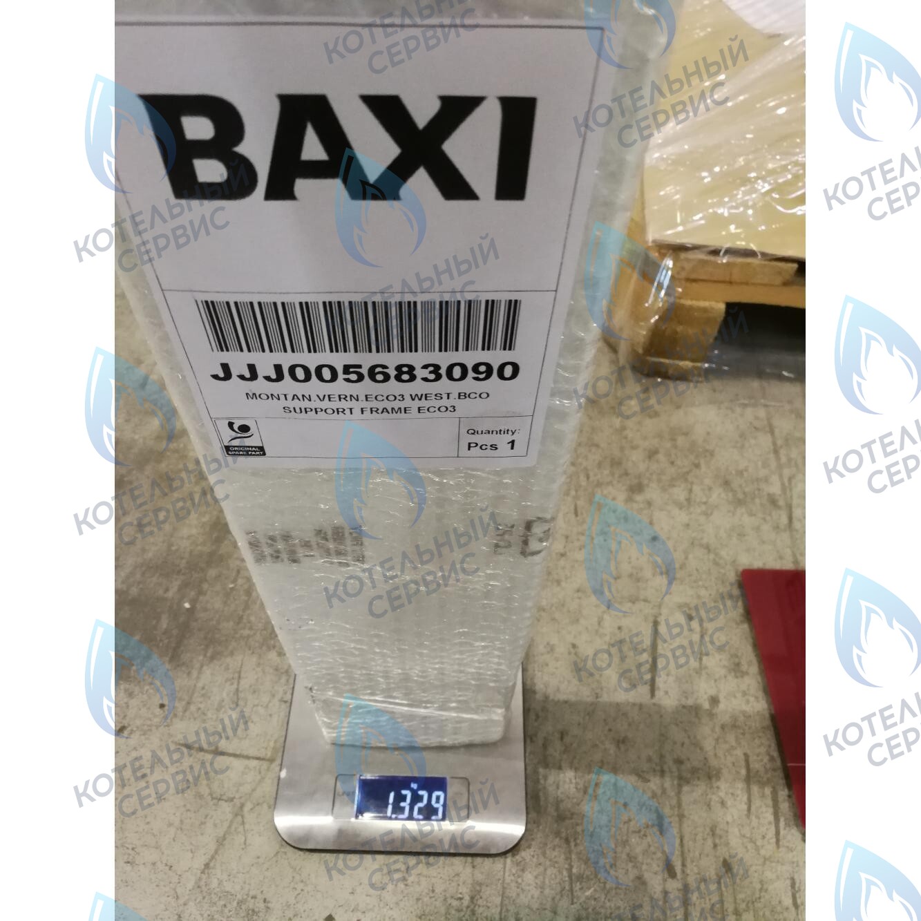 5683090 рейка крепежная задняя BAXI в Барнауле