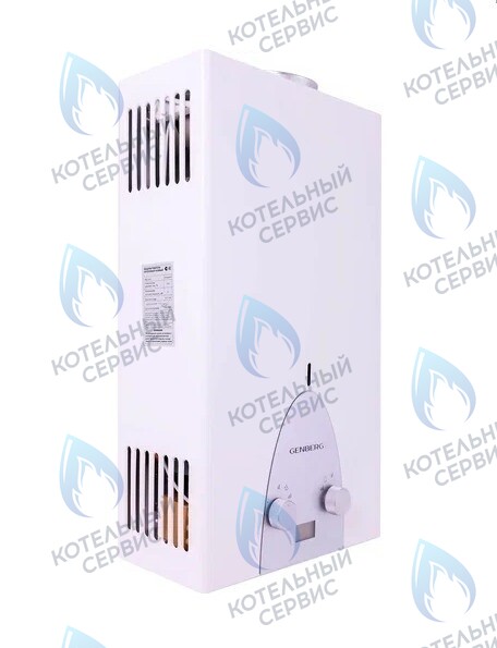 311.01 Водонагреватель проточный газовый (белый) Люкс 11л GENBERG в Барнауле