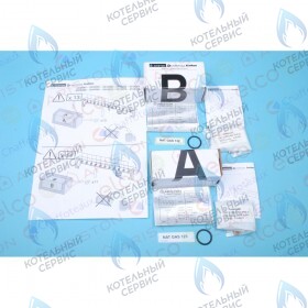 комплект перевода на природный газ (ng) CHAFFOTEAUX