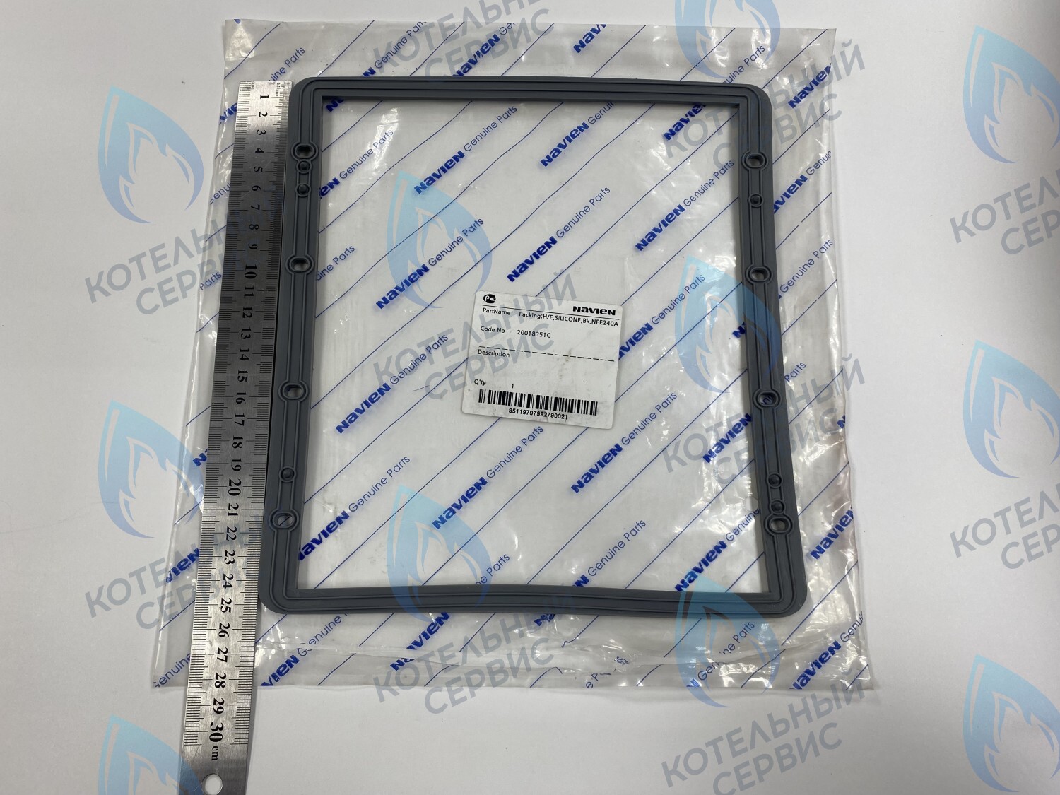 20018351C Прокладка горелки силиконовая NAVIEN NCB52H, NPE в Барнауле