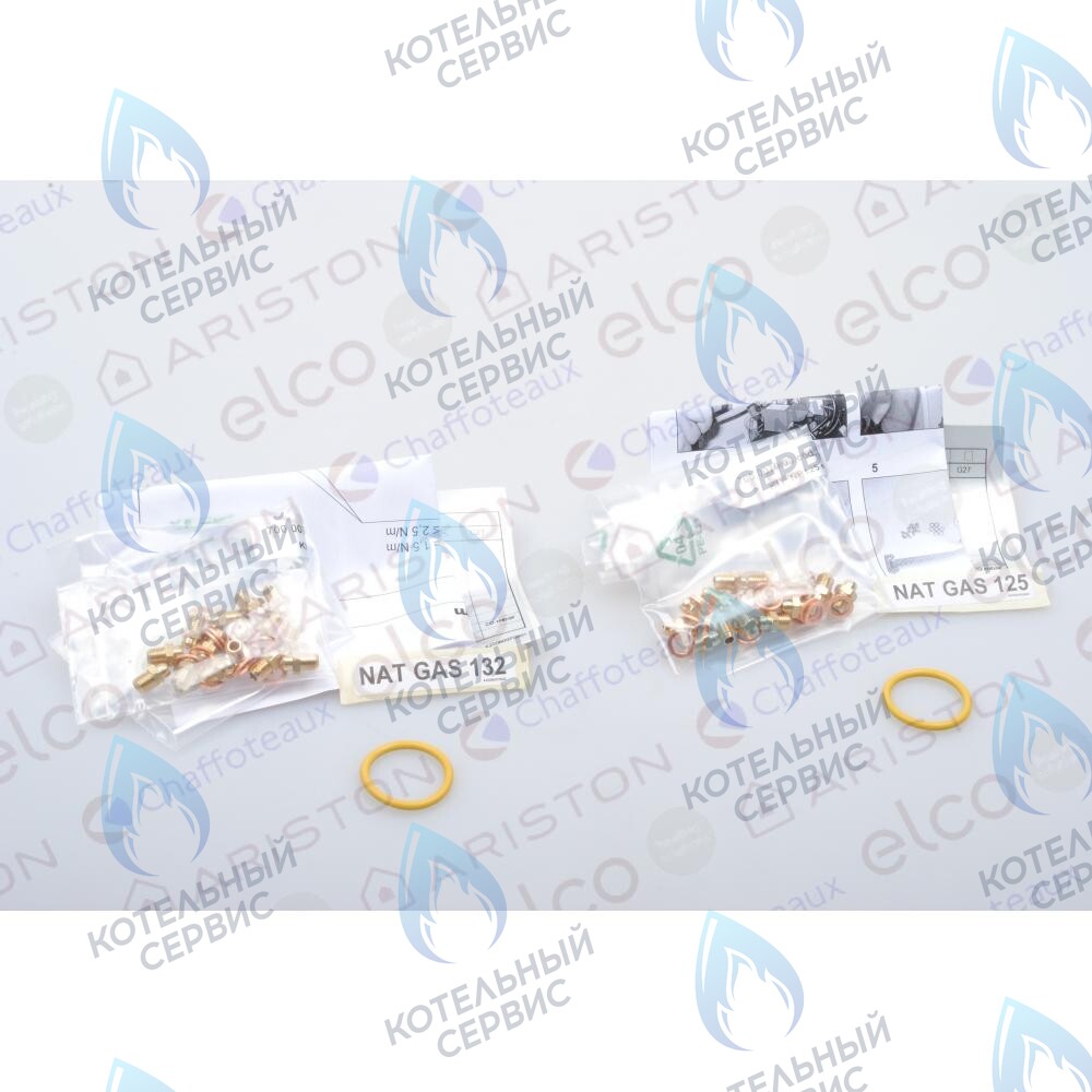 65106691 Комплект перевода на природный газ (ng) ARISTON в Барнауле