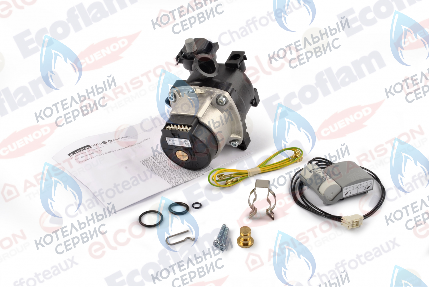 60000876-01 Насос циркуляционный Wilo 5M 1V ARISTON в Барнауле