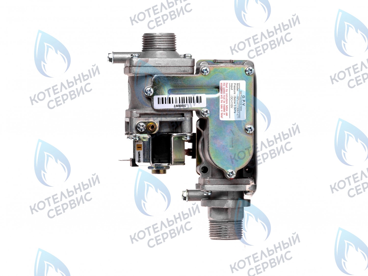 GV008 Газовый клапан (газовая арматура) 1,9 kOm GAZECO, GAZLUX RPV-H1130   (04-2001, 04-4001) в Барнауле