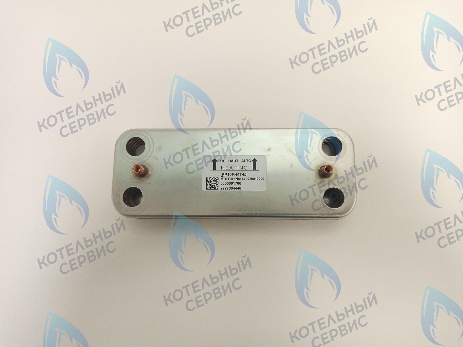 65116314 Теплообменник ГВС (вторичный) 12 пластин ARISTON в Барнауле