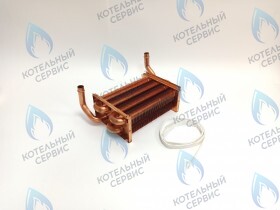 Теплообменник основной ARDERIA ESR 2.13, 2.16 / CELTIC-DS PLATINUM 3.13,  3.16 (2070392)