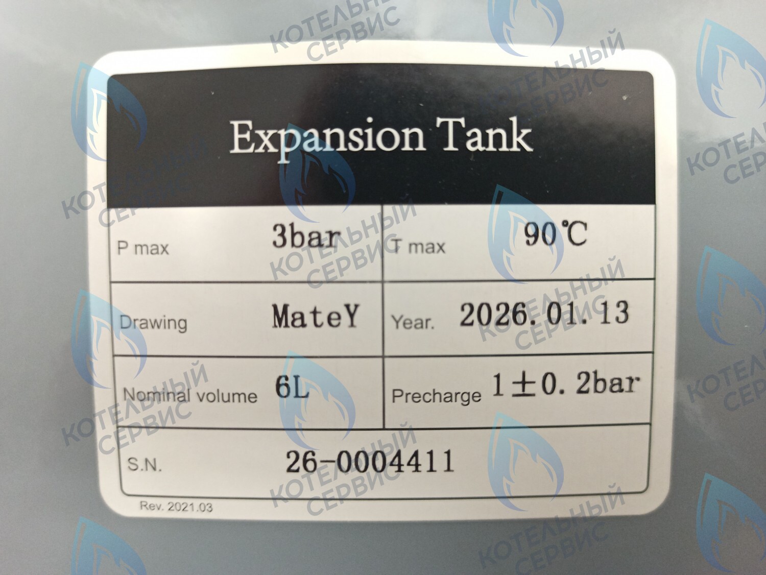 ET001-06L-WR Расширительный бак 6л  3/8" (902616140) в Барнауле