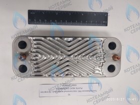 Теплообменник ГВС пластинчатый вторичный 14 пластин (PLATE HEAT EXCHANGER) BAXI