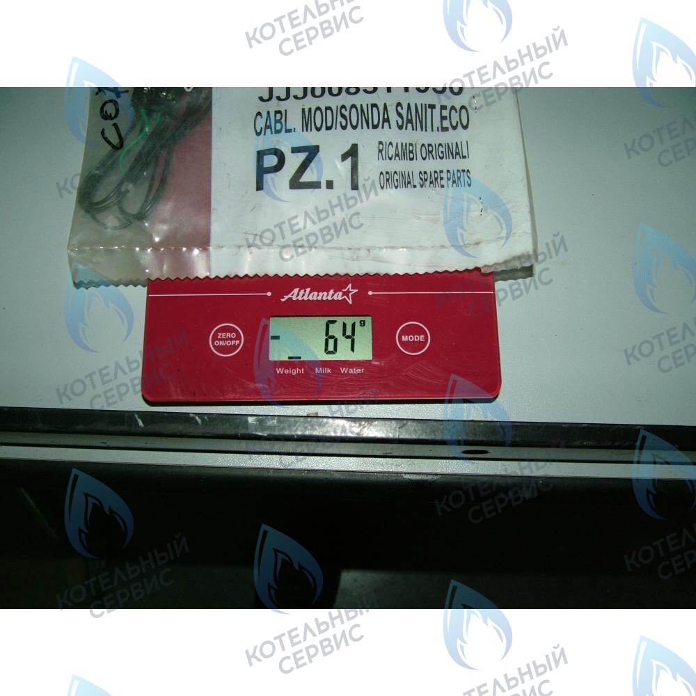 8511950 Проводка электрическая: клапан газовый/датчик ГВС BAXI в Барнауле