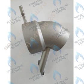 Патрубок выходной FERROLI