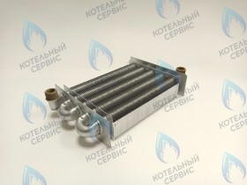 Теплообменник основной Electrolux Basic S 18 Fi (AA10070007)