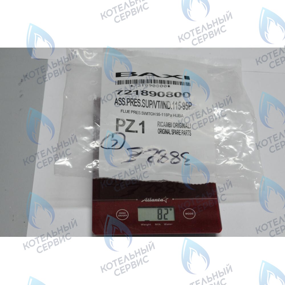 721890800 пневмореле BAXI в Барнауле