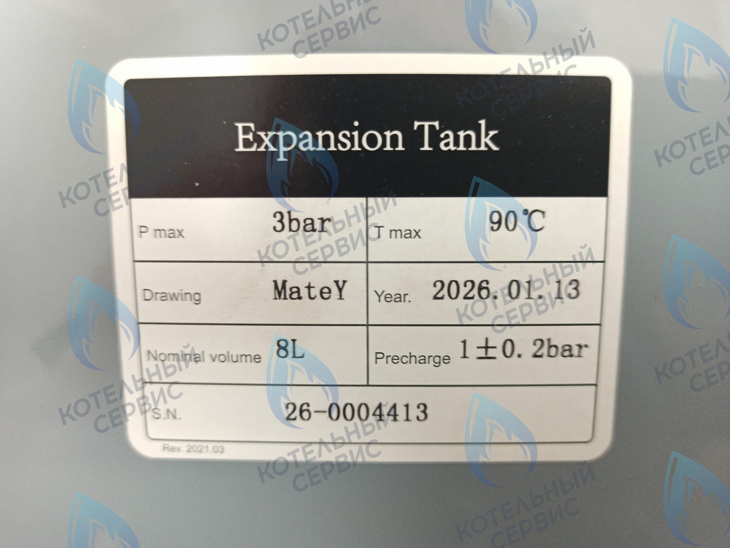 ET001-08L-WR Расширительный бак 8л 3/8" (39841230) в Барнауле