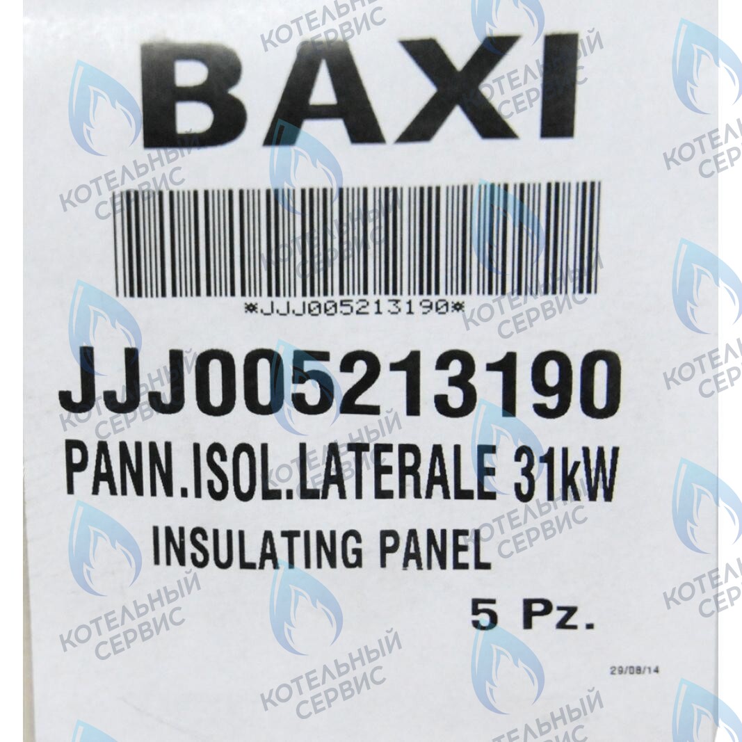 5213190 термоизоляционная панель боковая BAXI в Барнауле