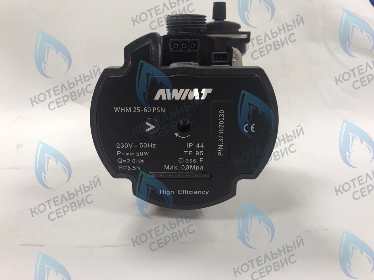 D41747 Насос 18/24кВт для частотных котлов STYLE DF ROC в Барнауле