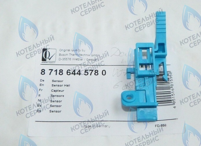 87186445780 Датчик протока (датчик Холла) BUDERUS в Барнауле