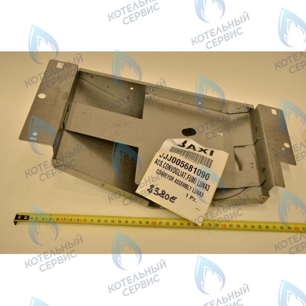 5681090 колпак вытяжки в сборе BAXI в Барнауле