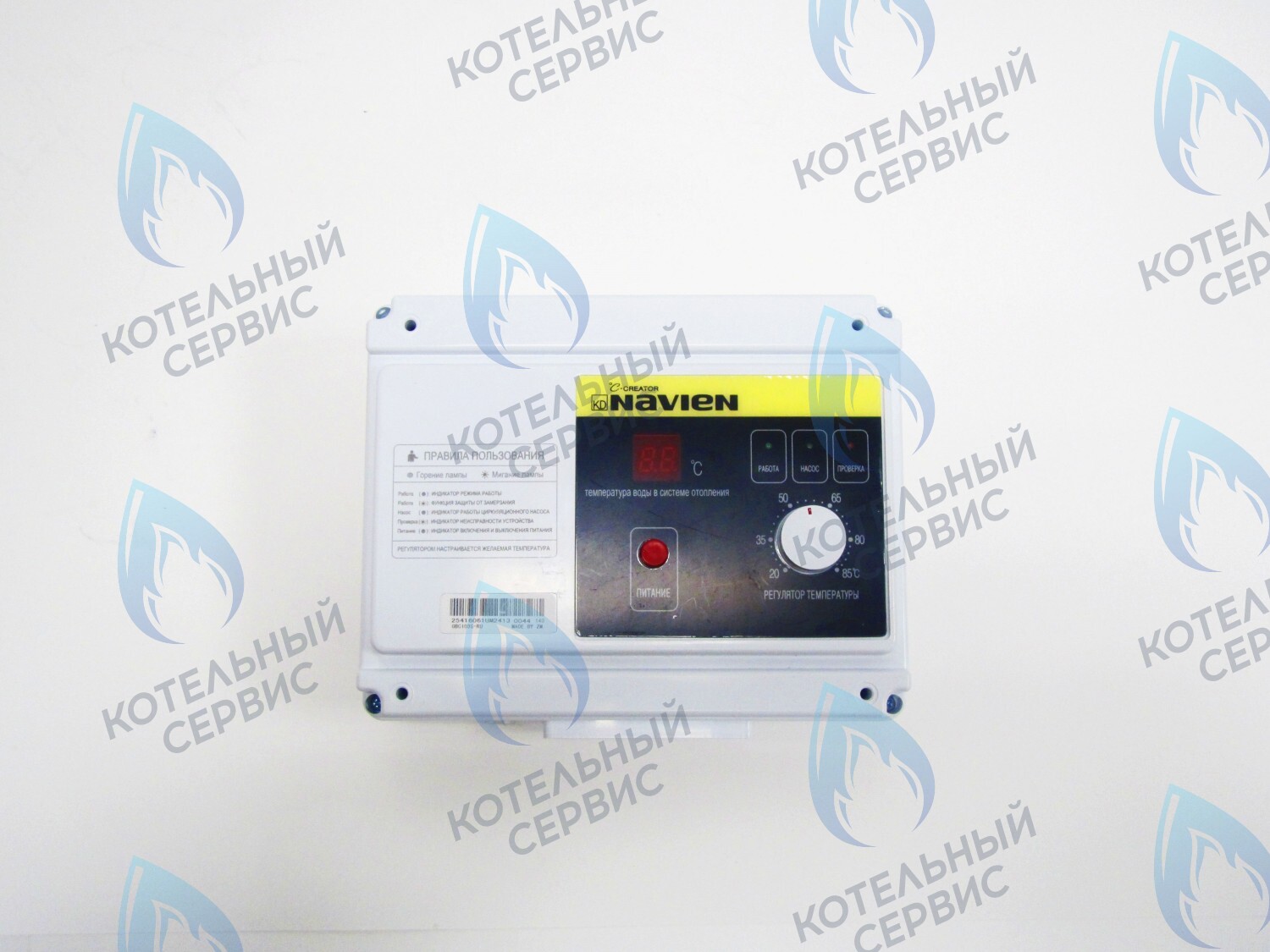 30000161C Плата (блок управления, контроллер) Navien GA 11-35K(N), GST 35-40K(N) (30000161B) в Барнауле