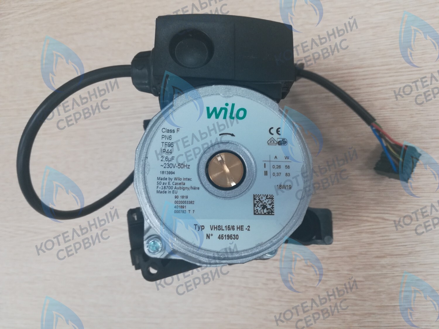 0020094635 Циркуляционный насос WILO VHSL 15/6 HE-2-12 (втулка 40мм, колесо 68/21мм) Protherm Скат вер 13 в Барнауле