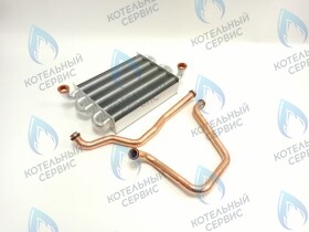 Теплообменник первичный с трубками ARISTON ARISTON BS II, EGIS PLUS, MATIS 24 FF с 2008 г.