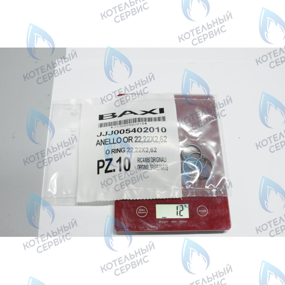 5402010 Кольцо уплотнительное 22,22x2,62 BAXI в Барнауле