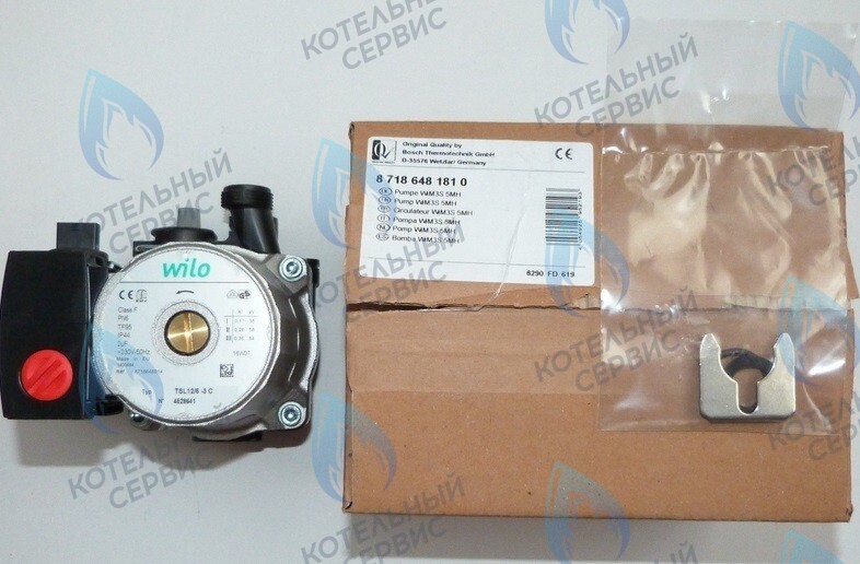 87186481810 Циркуляционный насос (против часовой, втулка 35мм, колесо 68/21мм) WILO TSL 12/5 BUDERUS U072 12-24 в Барнауле