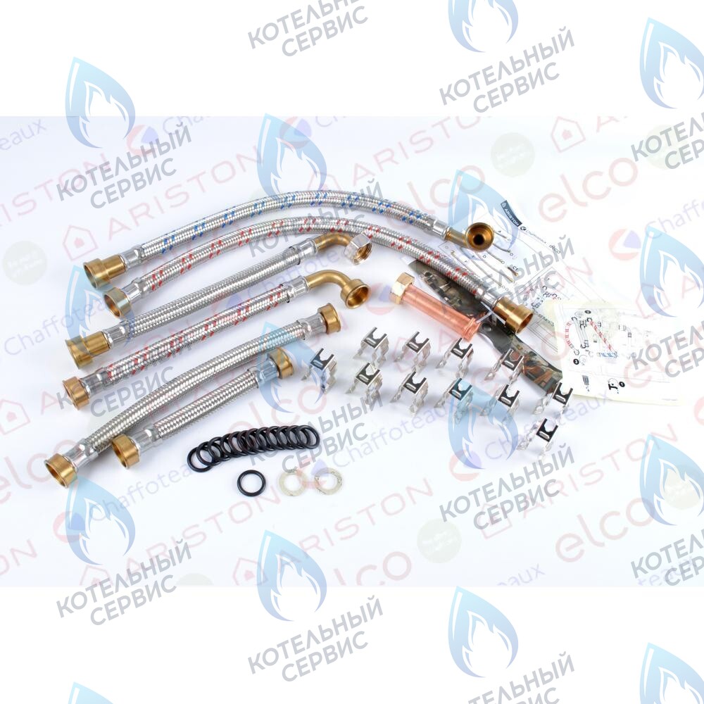 60001948-01 Шланг (комплект) ARISTON в Барнауле