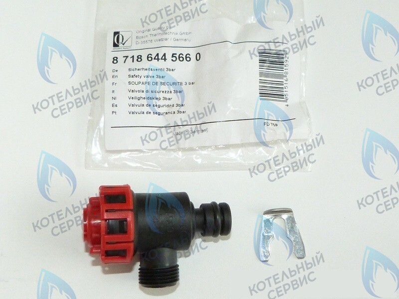 87186445660 Предохранительный клапан BUDERUS в Барнауле
