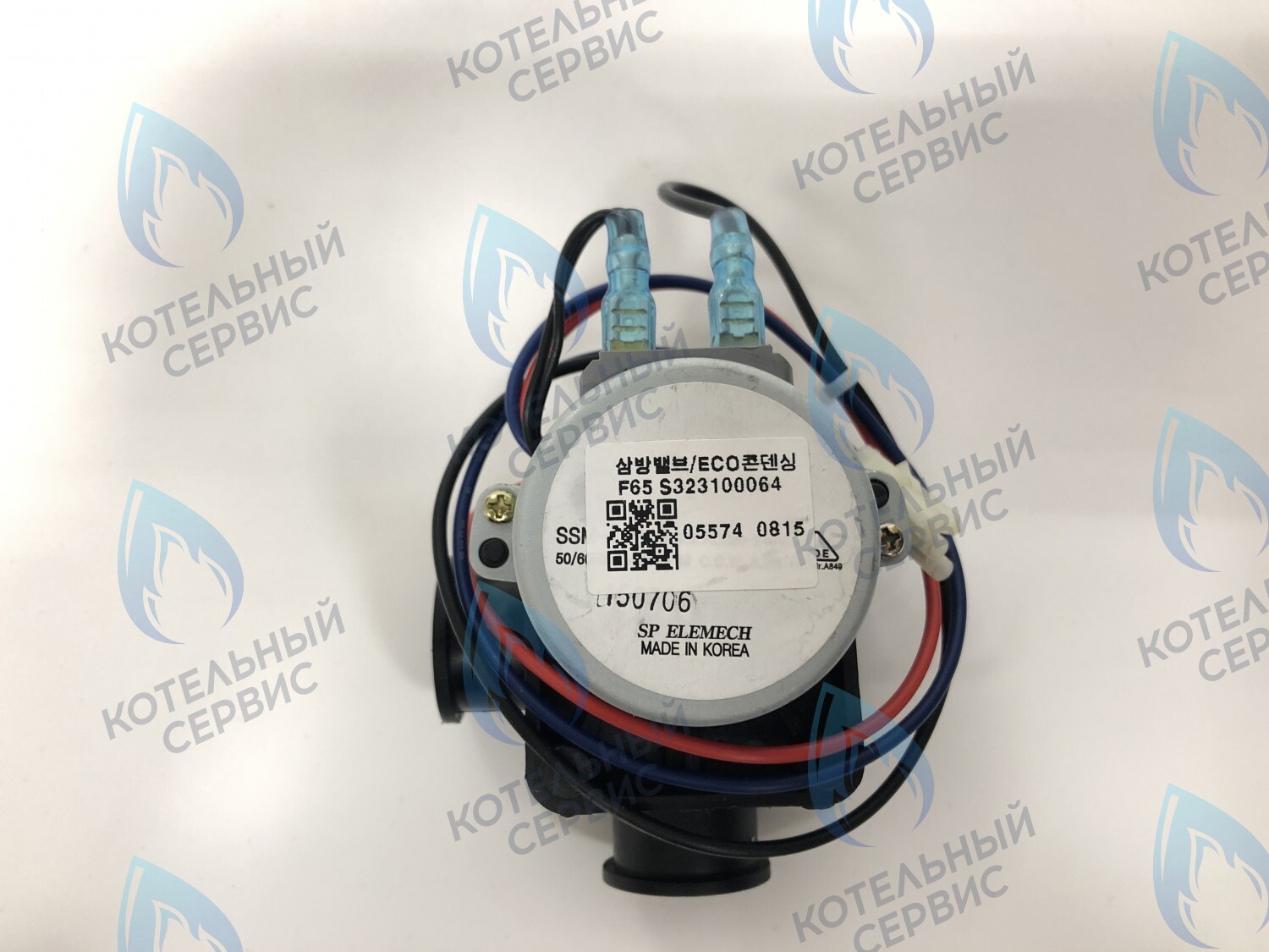 TVB014 Трехходовой клапан (TA-13~30) KITURAMI, ELSOTHERM ECO серия B (S323100064) в Барнауле