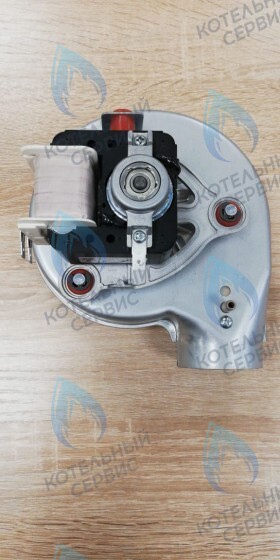 Вентилятор в сборе 53 Вт Thermex EuroElite