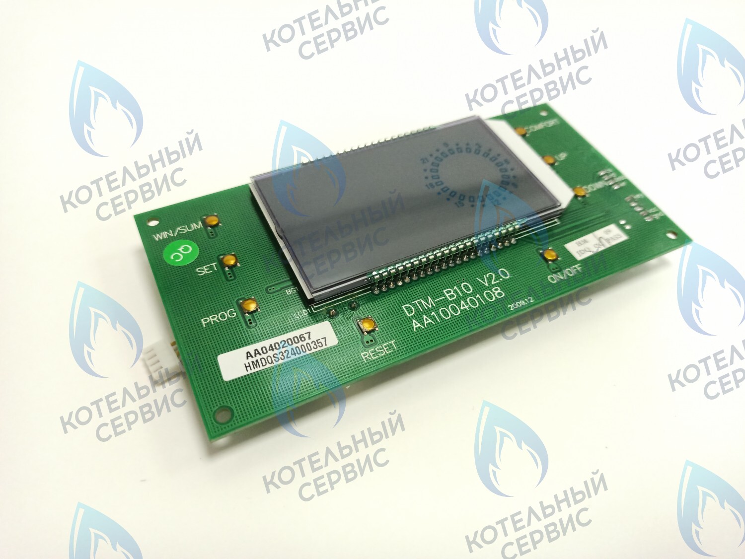 AA04020067 Панель управления (AA04020067) ELECTROLUX в Барнауле