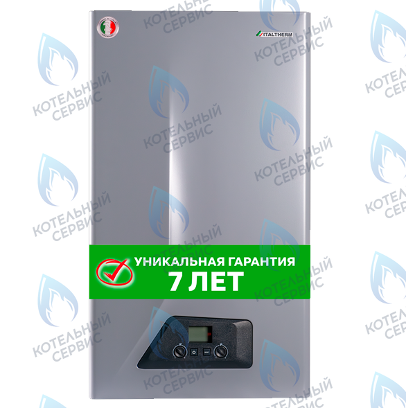  Котел газовый настенный двухконтурный (закрытая камера сгорания) CITY CLASS Gray FlameI ITALTHERM в Барнауле