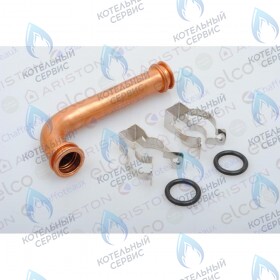 Соединение (насос - трубка возврата) ARISTON